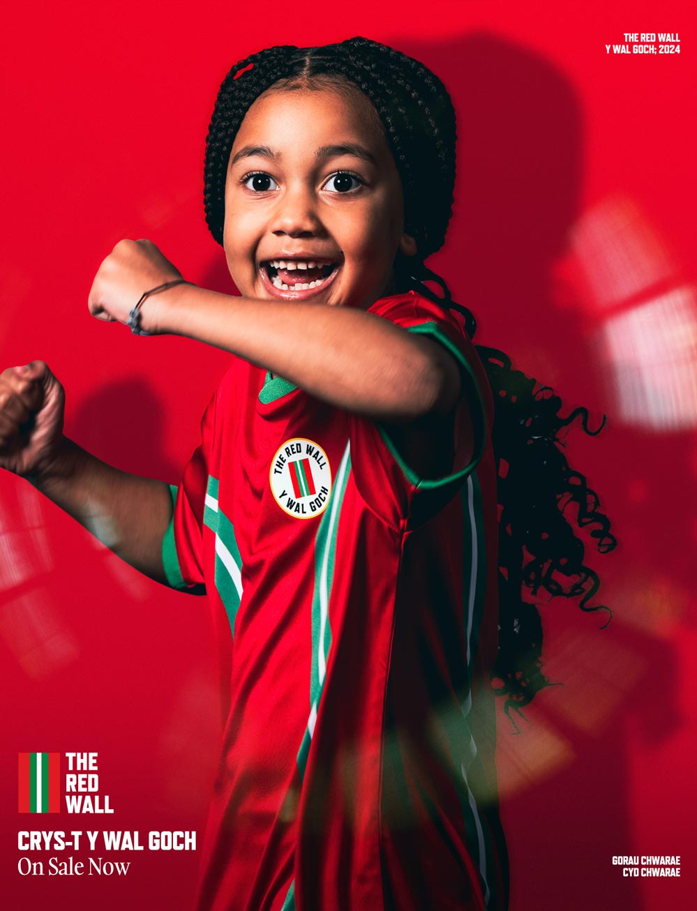 Red Wall Kids Jersey - Red - The World Football Store