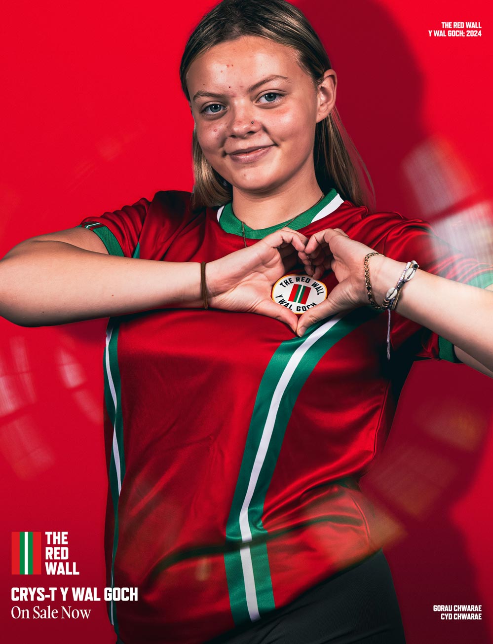 Red Wall Jersey - Red - The World Football Store