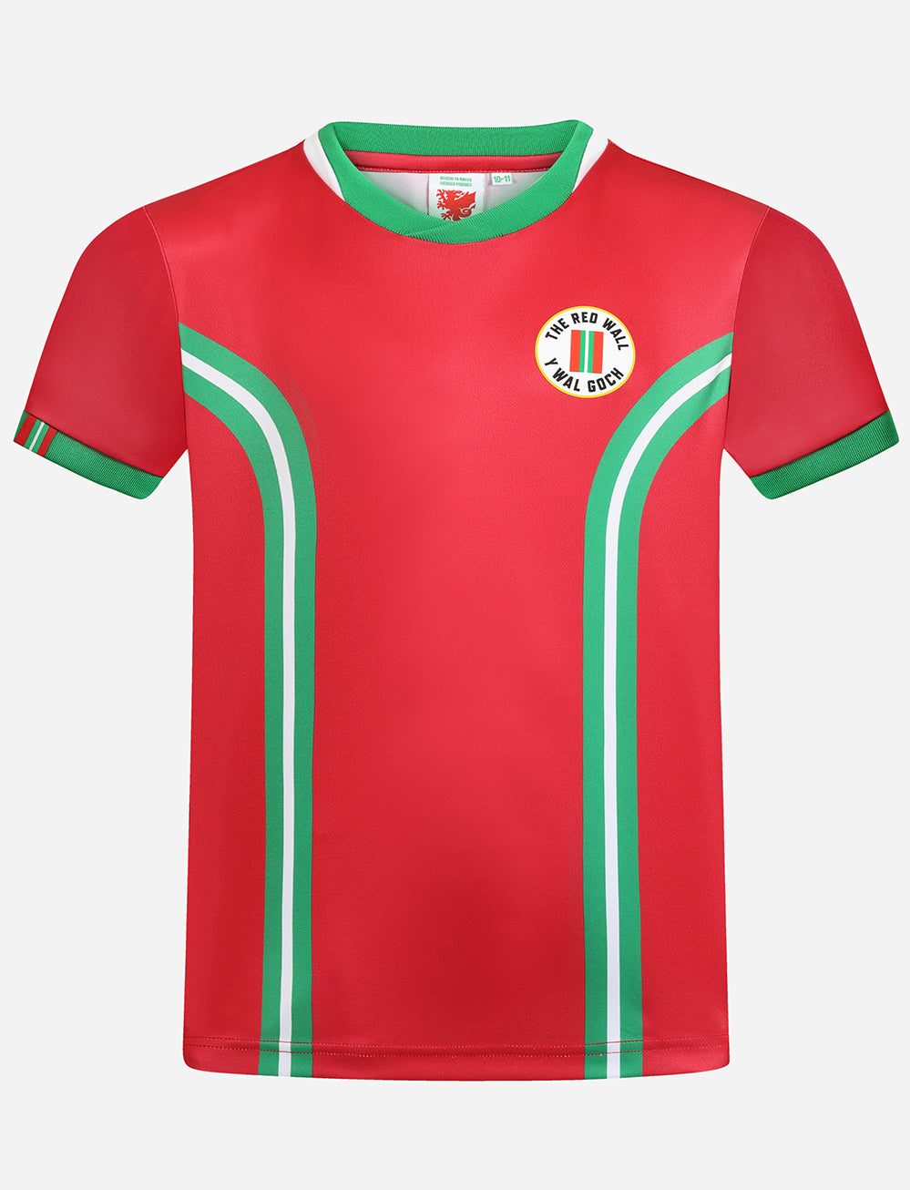 Red Wall Kids Jersey - Red - The World Football Store